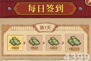 电子游戏bbin官方